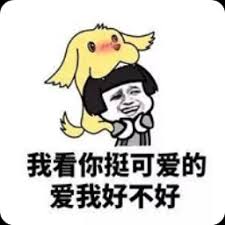 situs judi togel Taochu tanpa basa-basi meninju punggung kucing itu: Beri aku cermin Kunlun!